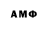 MDMA молли Simbad Voin