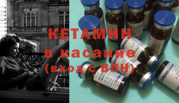 прущие крисы Армянск